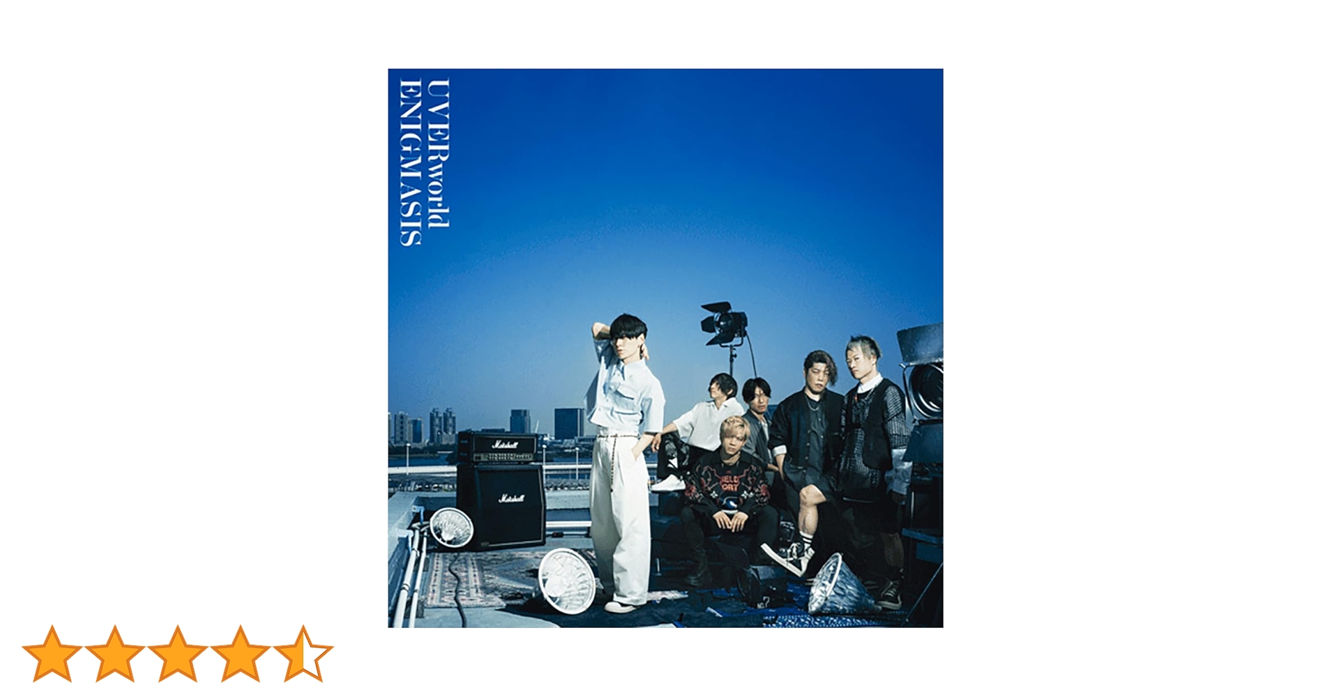 Amazon.co.jp: ENIGMASIS (初回生産限定盤A) (CD+DVD